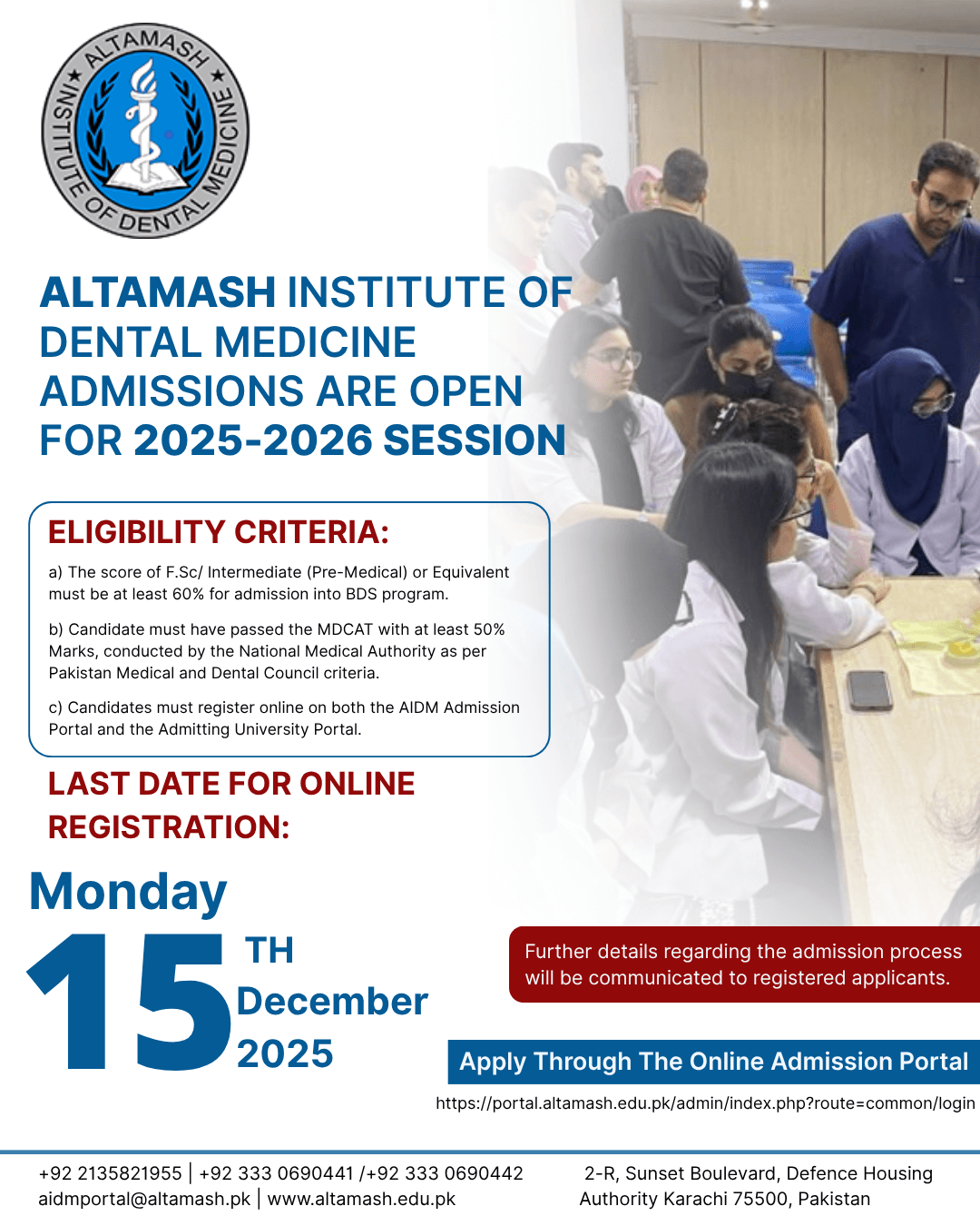 Last Date For Online Registration